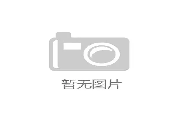 F1澳大利亚大奖赛：法拉利双车领跑，红牛赛车罕见遭遇动力故障。